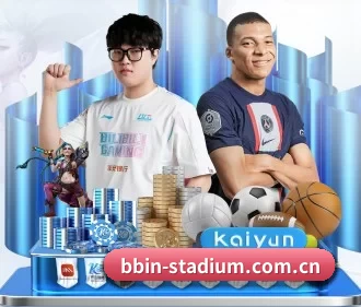 BBIN体育 APP